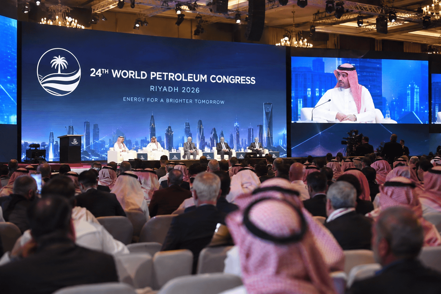 Congresso mondiale del petrolio a Riad durante il WPC Energy Congress 2026