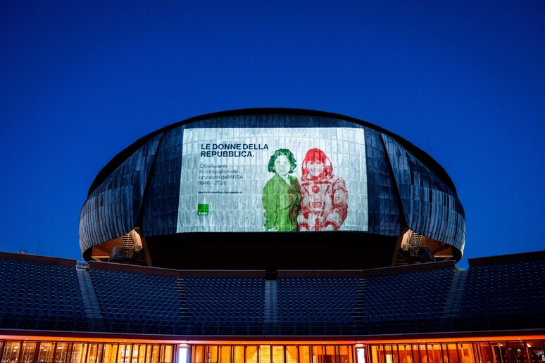 Le donne della Repubblica proiettate all'Auditorium Parco della Musica di Roma